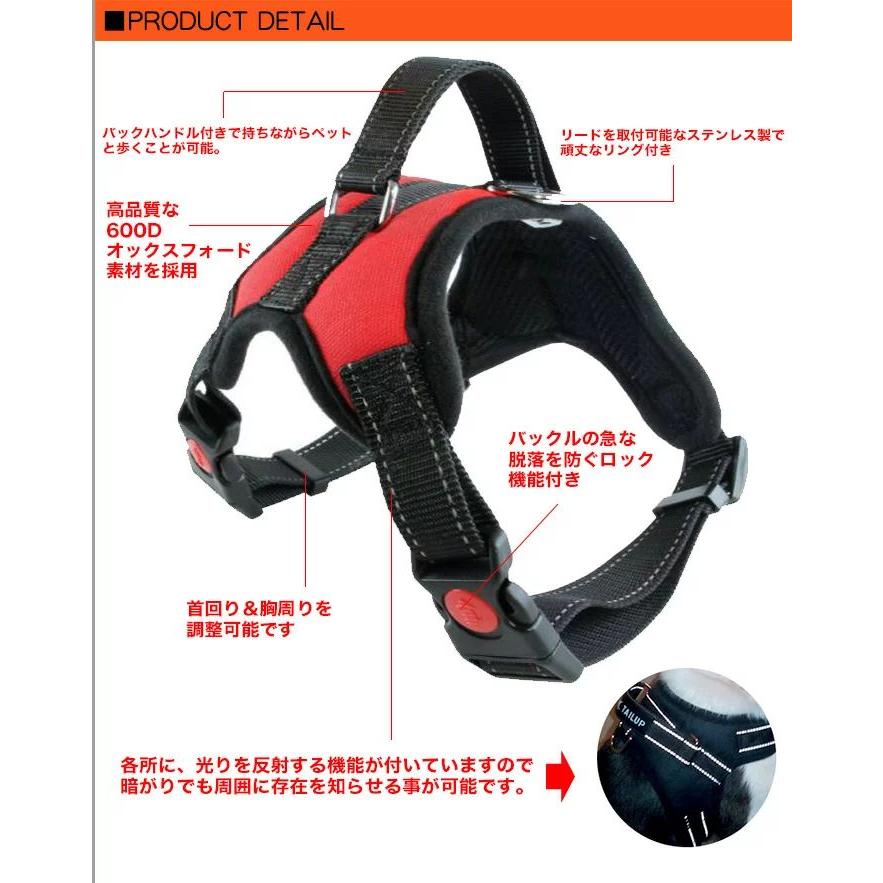新商品プロモーション，数量限定 犬 ハーネス ペット ロック機能 付 服 胴輪 キャット ドッグ メッシュ ドッグウェア 小型犬 大型犬 中型犬犬 ハーネス