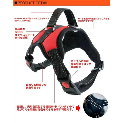 新商品プロモーション，数量限定 犬 ハーネス ペット ロック機能 付 服 胴輪 キャット ドッグ メッシュ ドッグウェア 小型犬 大型犬 中型犬犬 ハーネス