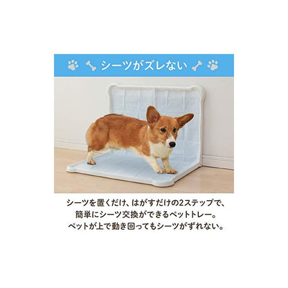 【即納】アイリスオーヤマ 犬 トイレ シーツぴたっとトレー ワイド ブラウン P-SPTW