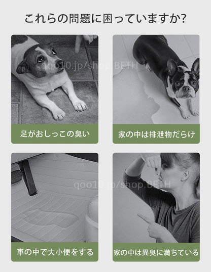 ペットシーツ 厚型 超吸収 抗菌 消臭 トイレシート 犬用品 使い捨て スーパーワイド 吸水シート 防水シーツ トイレシーツ ペット用 ペットシート 犬 猫