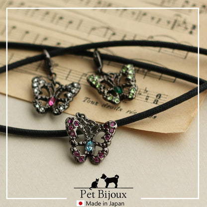<a href="https://www.qoo10.jp/gmkt.inc/Search/brand.aspx?brandno=121124" target="_blank" class="title_brand" id="btn_brand" title="MELODY ACCESSORY">MELODY ACCESSORY</a>送料無料 ドッグ 犬用 ネックレス 首輪 チョーカー 犬 いぬ DOG ねこ 猫 ペット 蝶 バタフライ モチーフ シンプル 小型犬 中型犬 かわいい トイプードル チワワ