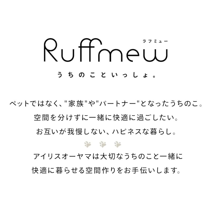 【即納】アイリスオーヤマ 犬 リード 伸縮 長さ調整 RFM-NLC32 ダークグレー