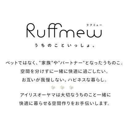 【即納】アイリスオーヤマ 犬 リード 伸縮 長さ調整 RFM-NLC32 ダークグレー