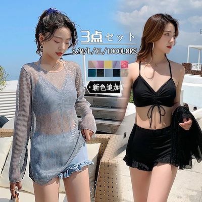犬服ペット犬冬カレッジスタイルスーツ猫スカートテディビションプードル冬服新品！