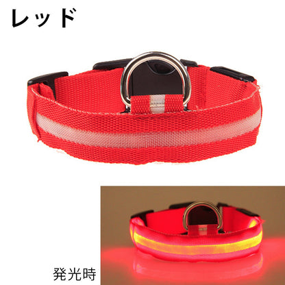 首輪 点滅モード 光る首輪 犬首輪 犬の散歩 夜の散歩 ボタン電池 光る LED ドック 長さ調節可能 安全 4サイズ