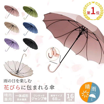 [犬 服]犬 洋服 ins人気商品 ペット犬服かわいい薄型通気性愛メッシュスリング小型犬猫ベスト