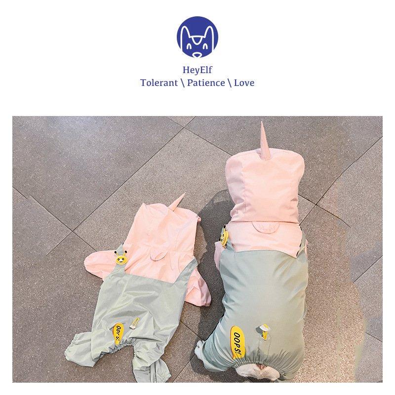 犬用 レインコート 中型犬 犬服 防水 ドッグ 小型犬 雨具 カッパ ドッグウエア ペット