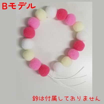 犬猫兼用 首輪 500円 犬首輪 送料無料 ハーネス ポンポン首輪 ２タイプ 鈴なし 首輪 リード 鈴あり 猫首輪 ペット首輪