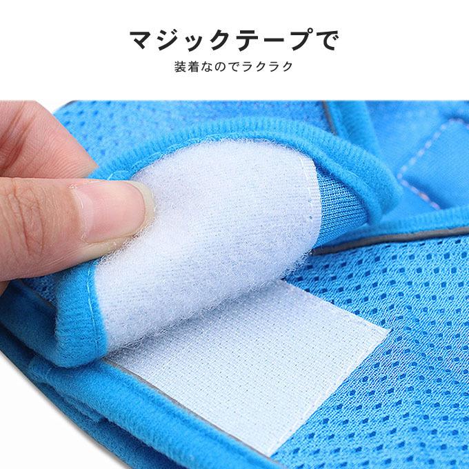 犬ウェアハーネス リードセット ネコ ワンちゃん 大人気 上品 全サイズ リードメッシュハーネス 愛犬 反射板 散歩 安心 マジックテープ