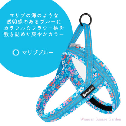 スポーツハーネス 簡単装着 ソフトパッド 大型犬 ハッピーパターン 小型犬 クッション 犬用 快適 Truelove ハーネス つけやすい 胴輪 ブランド 犬 ハーネス