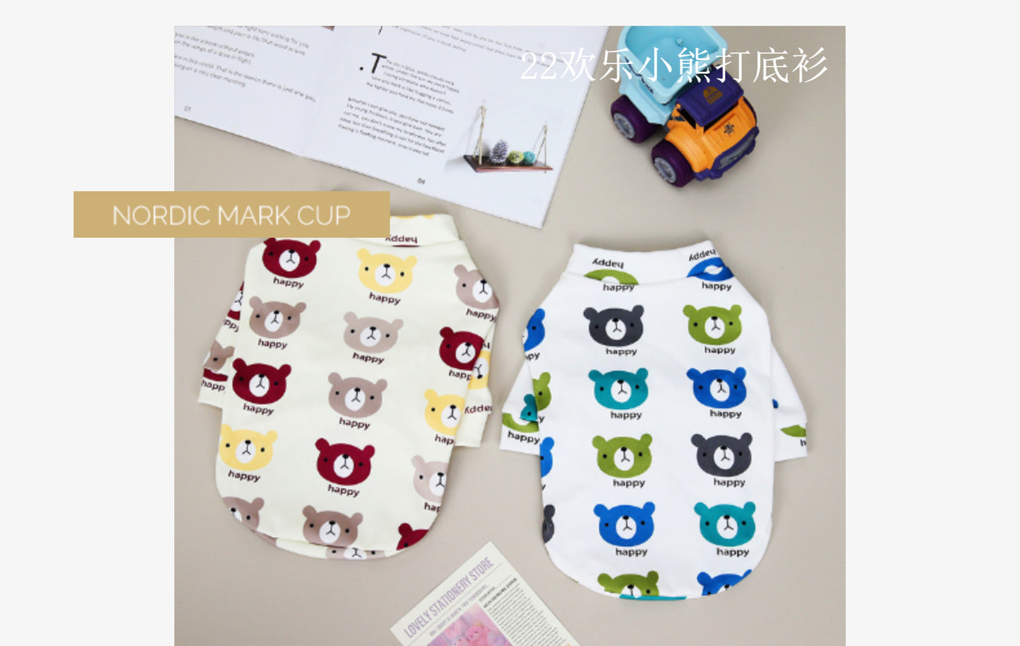 猫 犬 洋服 犬服 ペット服 大中小型犬 ペット用品 犬/猫用 犬の服 ペットウエア 小型犬 中型犬 通気 可愛い ドッグウェア トレーナー 犬 服 ワンピース サロペット ビションフリーゼ 犬猫服