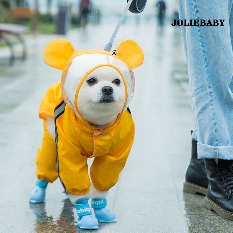 ペット レインコート 犬用 レインコート 雨具 可愛い 犬服 ウェア 梅雨 犬レインコート 小型犬 中型犬 ドッグ ドッグウェア
