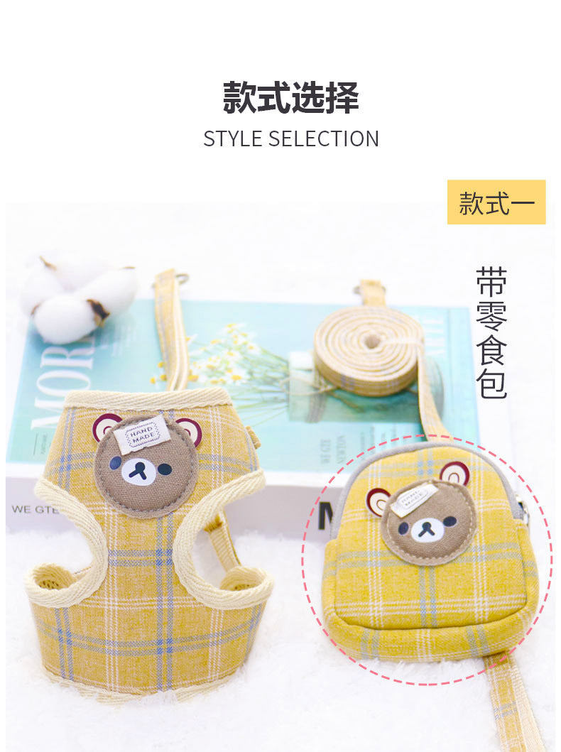 小型犬 軽量 リーシュ ペット用品 ハーネスリードセット 犬用ハーネス シンプル 犬用 ペットハーネス 97 胴輪 リード おしゃれ 犬 簡単装着 猫用 ネコ用ハーネス 2点セット お出かけ ハーネス
