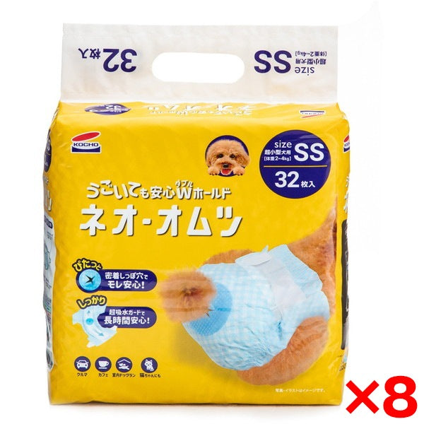 <a href="https://www.qoo10.jp/gmkt.inc/Search/brand.aspx?brandno=111073" target="_blank" class="title_brand" id="btn_brand" title="Kocho">Kocho</a>【8個セット】 ネオオムツ SS 32枚