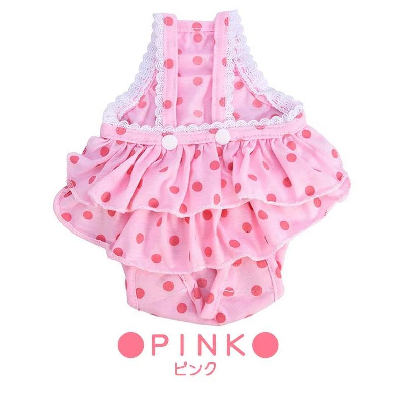<a href="https://www.qoo10.jp/gmkt.inc/Search/brand.aspx?brandno=124379" target="_blank" class="title_brand" id="btn_brand" title="マナーウェア">マナーウェア</a>新商品プロモーション，数量限定 犬 マナーウェア マナーベルト フリル 服 マナーバンド オムツカバー ドッグウェア 犬の服 しつけ マーキング防止 トイレ 介護犬 マナーウェア