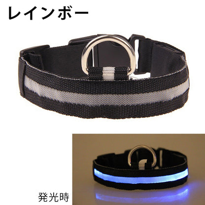 首輪 点滅モード 光る首輪 犬首輪 犬の散歩 夜の散歩 ボタン電池 光る LED ドック 長さ調節可能 安全 4サイズ