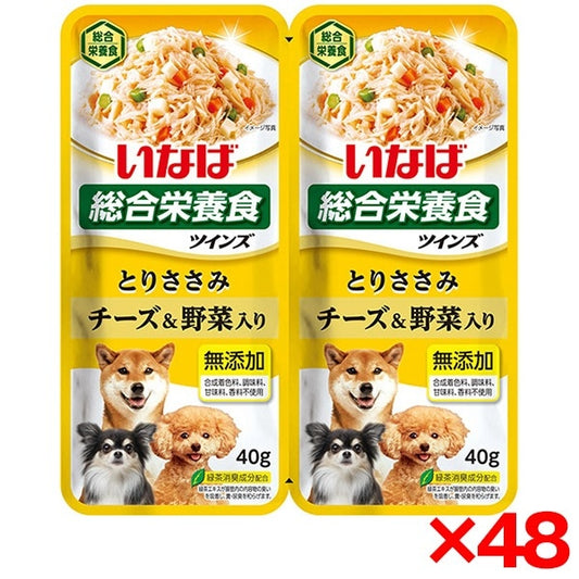 <a href="https://www.qoo10.jp/gmkt.inc/Search/brand.aspx?brandno=77771" target="_blank" class="title_brand" id="btn_brand" title="いなばペットフード">いなばペットフード</a>48個セット いなば ツインズ とりささみ チーズ&野菜入り 80g(40g×2)