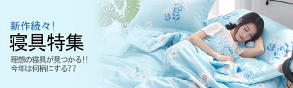 <a href="https://www.qoo10.jp/gmkt.inc/Search/brand.aspx?brandno=137296" target="_blank" class="title_brand" id="btn_brand" title="MAIBED">MAIBED</a>犬用 ネッククーラー ひんやり クール 熱中症対策 暑さ 保冷剤 冷却 夏 散歩 お出かけ アウトドア 屋外 首冷やす