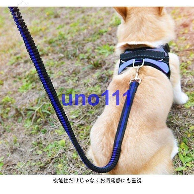 ペット用 ハーネス リード ２点セット 胴輪 犬服 シンプル 小型犬 中型犬 大型犬 ペット服 お洒落 ドッグウェア かっこいい