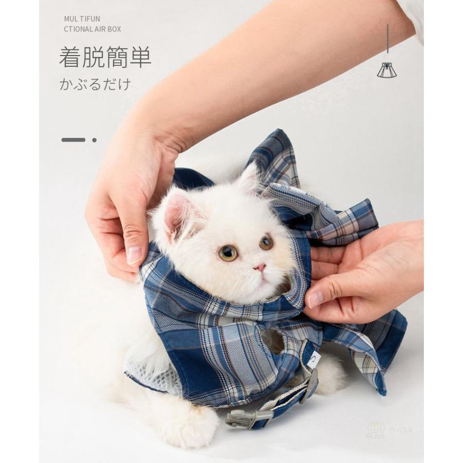 新商品プロモーション，数量限定 犬猫用胸当て＆ハーネス＆リードセット ペット胸当てリード 犬猫用品 ペットグッズ 犬猫リード 胴輪 引きひも チェック柄JK制服 通気性 抜け犬猫用胸当て＆ハーネス