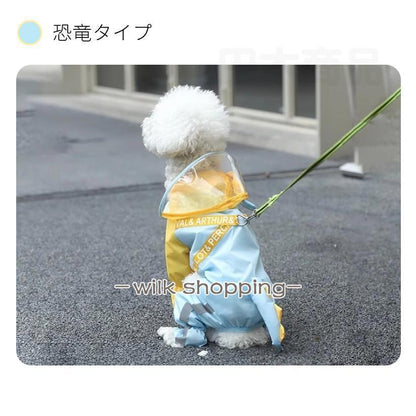 犬 レインウェア ハーネス一体型 小中型犬雨具 ペットレインコート レインウェア ドッグ雨具 散歩 お出かけ ペット用品 レイングッズウエア 雨カッパ