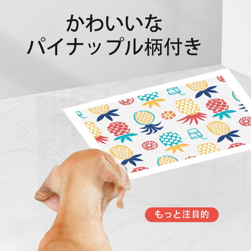 <a href="https://www.qoo10.jp/gmkt.inc/Search/brand.aspx?brandno=109151" target="_blank" class="title_brand" id="btn_brand" title="Honeycare">Honeycare</a>ペットシーツ パイナップル柄入り ペットシート厚型 サイズ選択可 レギュラー ワイド スーパーワイド かわいいな柄付き