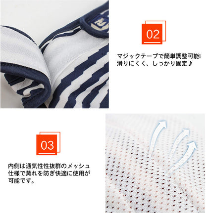 マナーパンツ 服 ドッグウェア 犬 マナーバンド マーキング防止 介護 ゼブラ トイレ オムツカバー ボーダー サニタリーパンツ 犬の服 しつけ