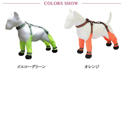 新製品が出回る サスペンダー付き 屋外四本足パンツ スペンダー付き犬用パンツ 調節可能 脱げない 犬用レッグカバー 脱げない 犬用ブーツ 犬服 レインパンツ 犬用レッグカバー 肉球保護 汚れ防止 梅雨