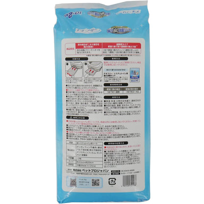 ペットプロ デオフリー システムトイレ用強力炭消臭シート 10 2枚入 トイレ用強力炭消臭シート