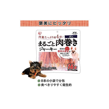 【即納】アイリスオーヤマ 犬用おやつ まるごと肉巻きジャーキーガム 16本 (農林水産省認定) チキン 16個 (x 1)