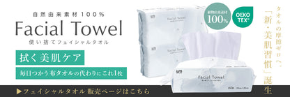 <a href="https://www.qoo10.jp/gmkt.inc/Search/brand.aspx?brandno=114450" target="_blank" class="title_brand" id="btn_brand" title="WEIMALL">WEIMALL</a>犬 トイレ ペットトイレ 足濡れ防止 レギュラーサイズ トレー いたずら防止 小型犬 中型犬 ペット