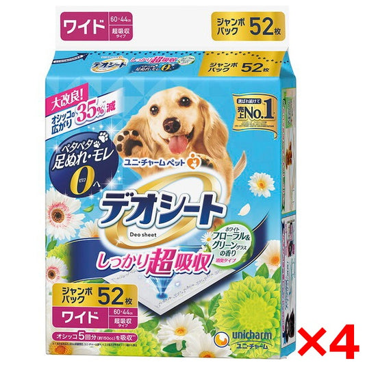<a href="https://www.qoo10.jp/gmkt.inc/Search/brand.aspx?brandno=18151" target="_blank" class="title_brand" id="btn_brand" title="ユニ・チャーム">ユニ・チャーム</a>4個セット デオシート しっかり超吸収 香り消臭タイプ ホワイトフローラル&グリーングラスの香り ワイド 52枚