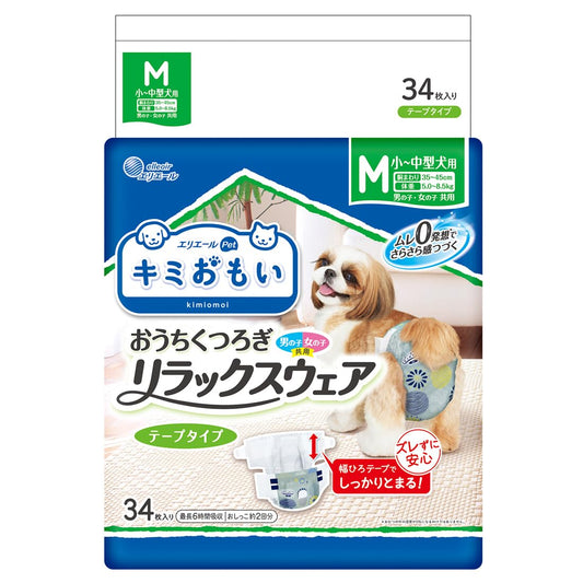 エリエール Pｅｔ キミおもい リラックスウェア M 34枚 犬用 おむつ