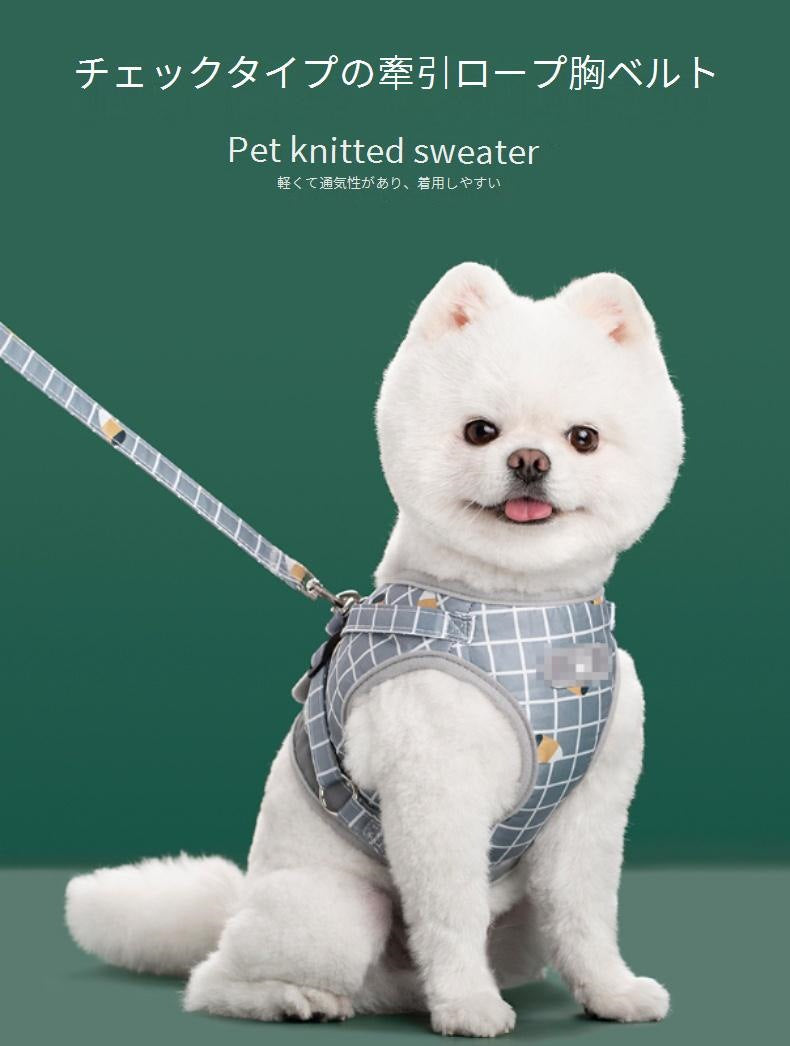 犬用 ハーネス リードセット 中型犬小型犬 脱げない 着せやすい おしゃれな犬ファッション ペット用品かわいい犬ベルト 17カラー選べる