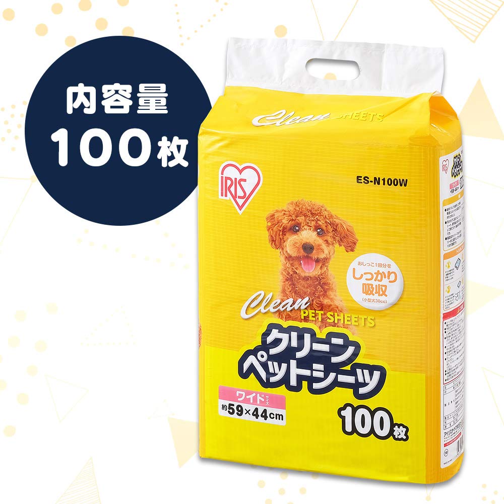 アイリスオーヤマ ペットシーツ 超薄型 ホワイト ワイド100枚