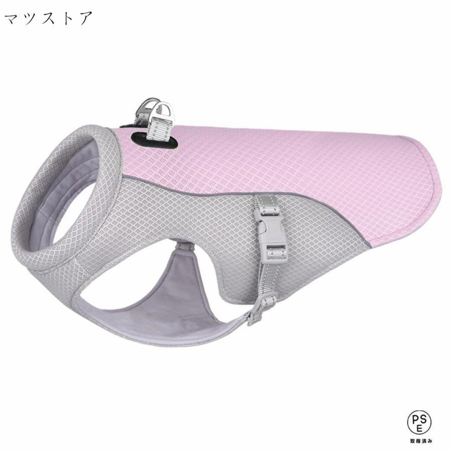 犬用クールベスト 冷感 冷却ベスト ハーネス一体型 ひんやりベスト 人気商品超目玉 犬用夏服 冷却コート 通気性 熱中症対策 日焼き防ぐ お出かけ お散歩