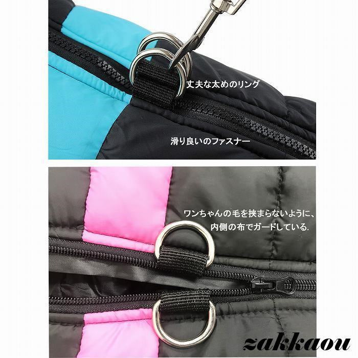 犬服 大型犬 冬 ベスト コート ハーネス 小型犬 中型犬 犬の服 防寒 ドッグウェア ジャケット ハーネス一体型ジャンパー 可愛い おしゃれ 厚手 防寒対策 暖かい