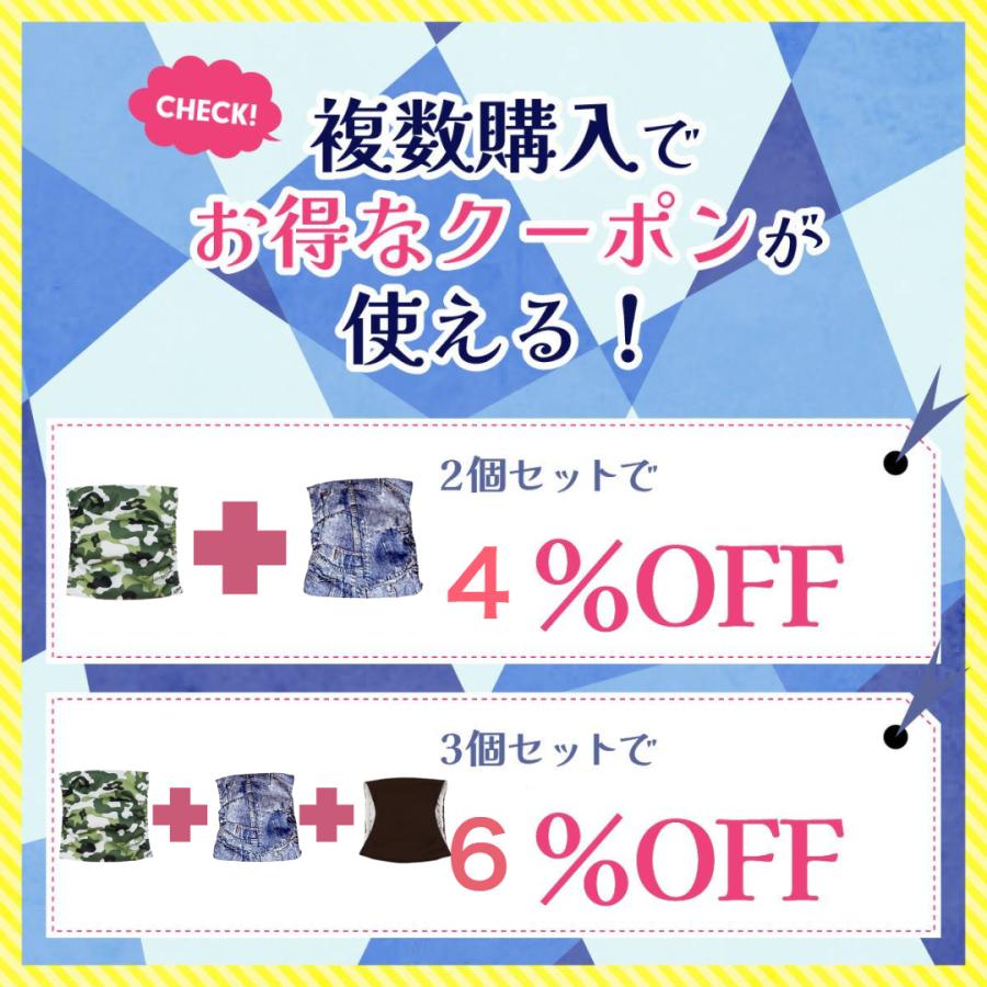 <a href="https://www.qoo10.jp/gmkt.inc/Search/brand.aspx?brandno=124379" target="_blank" class="title_brand" id="btn_brand" title="マナーウェア">マナーウェア</a>チワワ マナーパンツ 犬 オムツカバー オス 中型犬 犬用 おむつ マナーウェア マナーベルト XL ずれない マナーバンド 小型犬 M 犬用 L