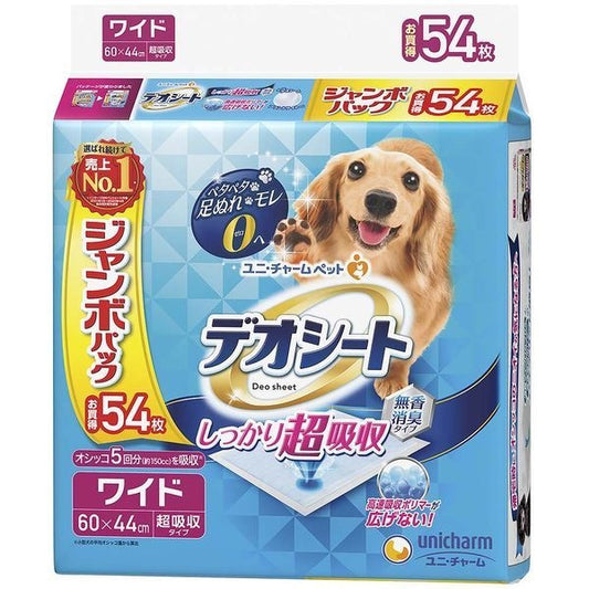 <a href="https://www.qoo10.jp/gmkt.inc/Search/brand.aspx?brandno=18151" target="_blank" class="title_brand" id="btn_brand" title="ユニ・チャーム">ユニ・チャーム</a>デオシート 超吸収無香消臭ワイド54枚