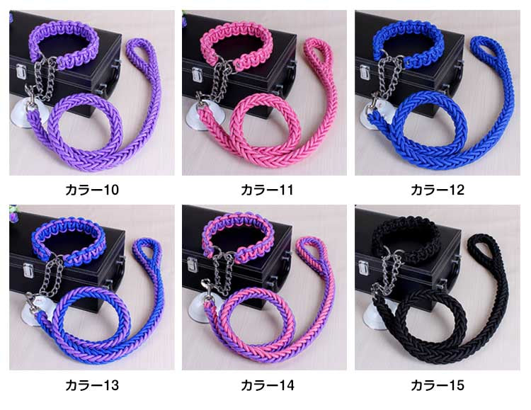 メガ割2025福袋-リードと首輪セット 犬 ドッグ リード 首輪 2点セット ドック用品 犬用 首輪 リード リードセッ837910