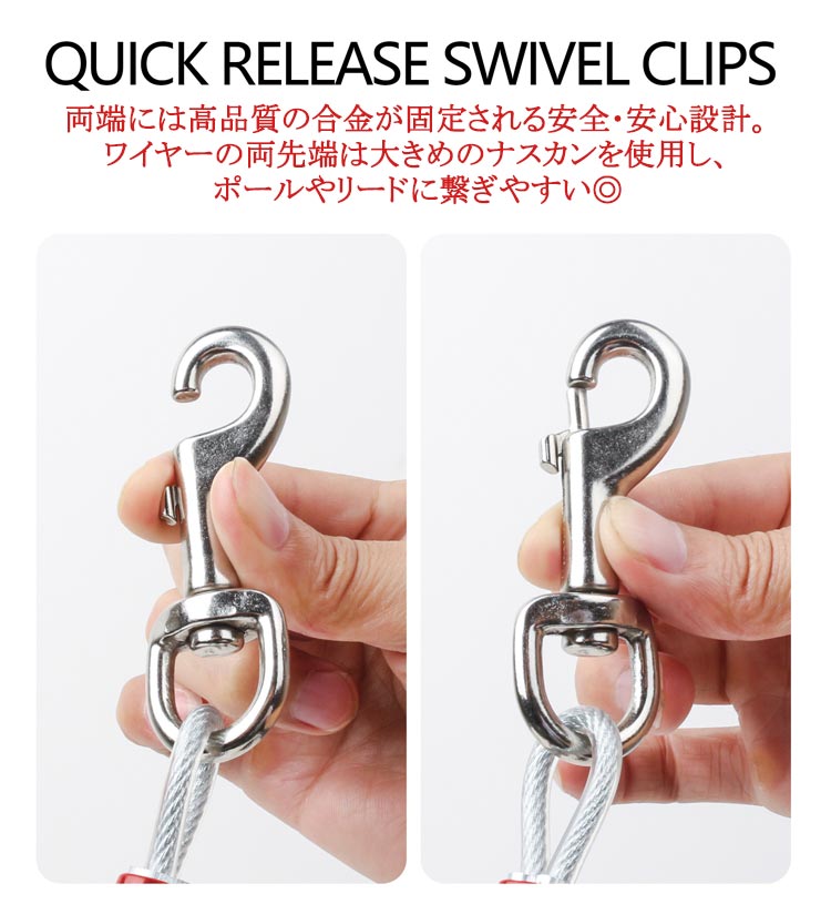 【早い者勝ちタイムセール】切れないリード ステンレス 大型犬 チューブ 犬用リード 錆びにくく リード 中型犬 犬の散歩 ワイヤー入り 切れないリード ワイヤーリード ドッグリード ロングリード 3M