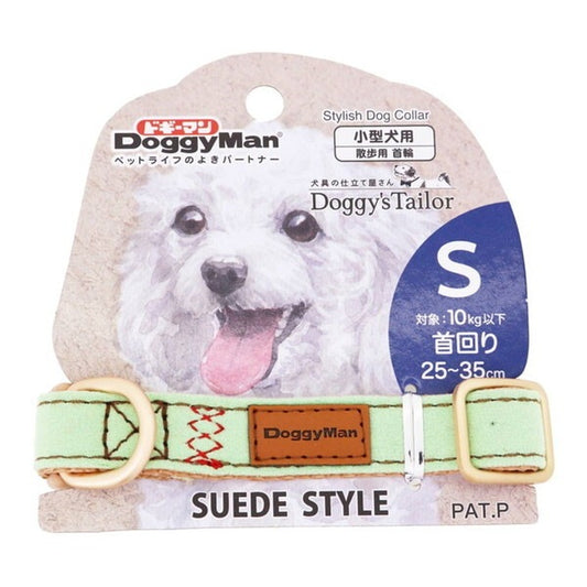 <a href="https://www.qoo10.jp/gmkt.inc/Search/brand.aspx?brandno=25753" target="_blank" class="title_brand" id="btn_brand" title="ドギーマン">ドギーマン</a>Doggys Tailor ドッグカラー S スエードスタイル ライトグリーン