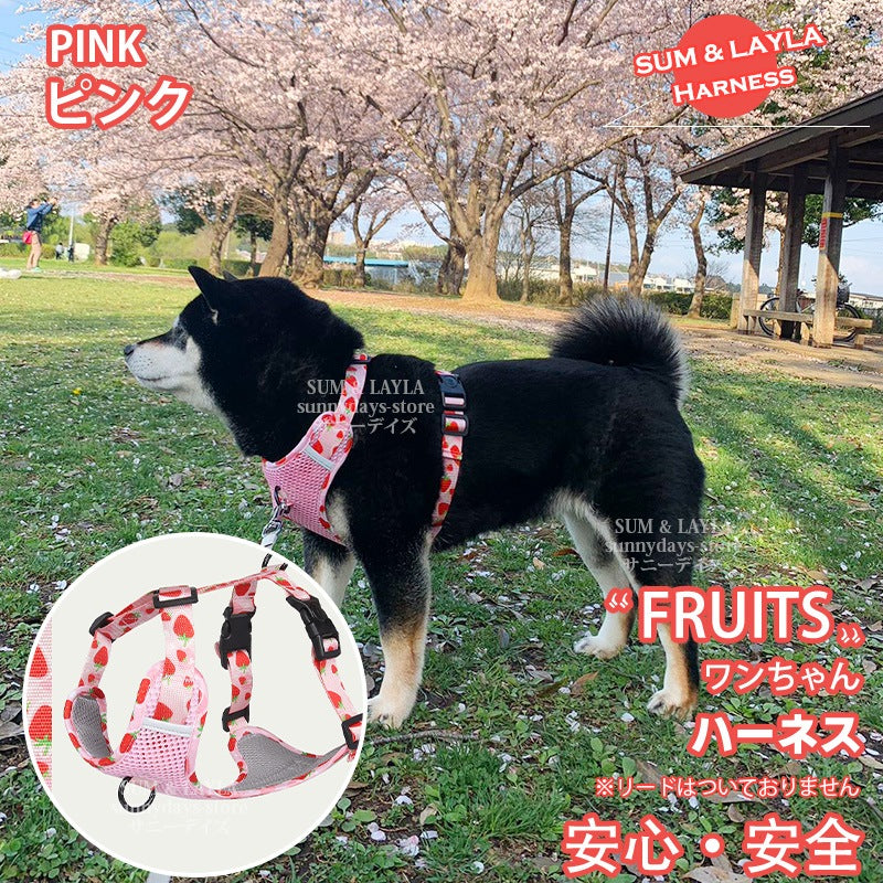 通気性 老犬 犬ハーネス 柴犬 犬 胴輪 に優しい 夏色 メッシュ H型 おしゃれ 体温調節 犬用 快適 犬 反射材 抜け防止 痛くない ハーネス ソフト 引っ張り子