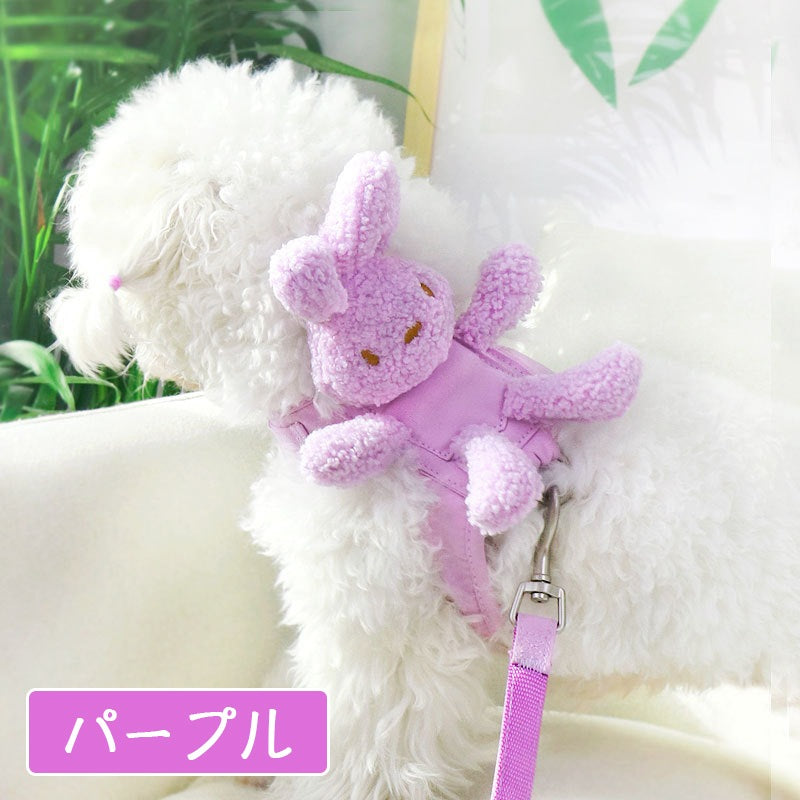 可愛い犬服のポコウサギのぬいぐるみ犬服 カラー3色 犬服 ハーネス 一体型 リード ハーネス調整可能 着やすい 散歩 子犬 猫用ペット用品 小動物用 落ちない 安全素材で作り お散歩