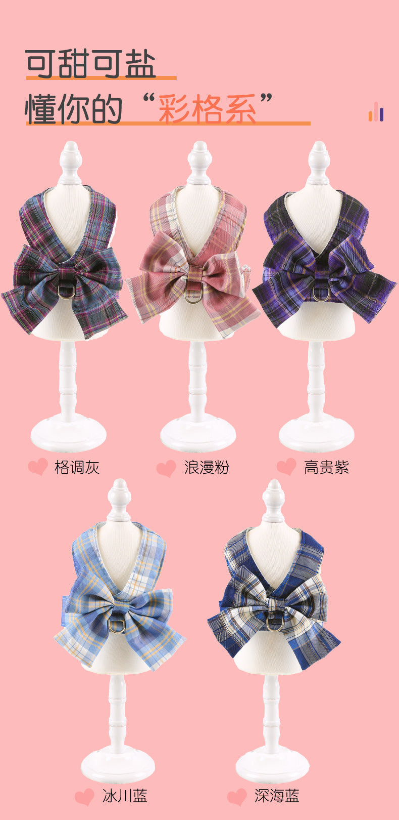 メガ割 ペット リード 犬 猫服 ベスト スタイル 牽引服 テディ ビションアウト ウォーキング リード 犬 ハーネス
