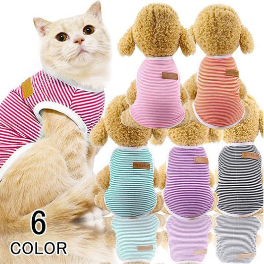 新品 大人気 二枚セット キャットウェア ドッグウエア 犬服 猫服 ペット服 ペットウエア 犬 猫 愛犬 ペット ペット用品 ボーダー柄 パーカー ジャケット