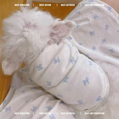 [犬 服]犬 洋服 ins人気商品 ソフトでキュートなホームベスト春夏薄手の小型犬犬猫の寝間着