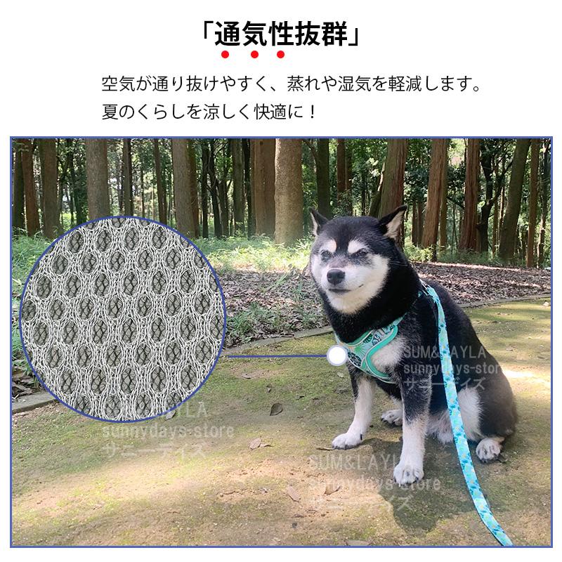 ソフトハーネス 犬用 犬 柴犬 快適 脱げない ソフトパッド 老犬 ハーネス 犬 痛くない メッシュ 簡単装着 犬 おしゃれ 通気性 抜けない ハーネス ハーネス 胴輪