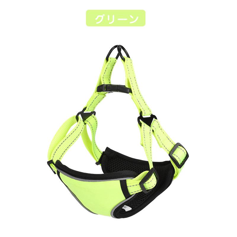 ハーネス 小型犬 リード付き 犬 反射 犬用ハーネス セット ペット用 胴輪 大型犬 メッシュ ソフトハーネス 迷子防止 中型犬 簡単装着 リード 通気性 脱走防止