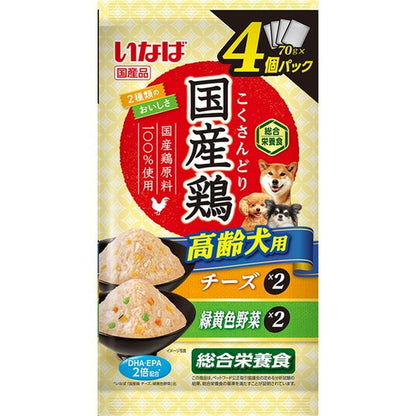 <a href="https://www.qoo10.jp/gmkt.inc/Search/brand.aspx?brandno=77771" target="_blank" class="title_brand" id="btn_brand" title="いなばペットフード">いなばペットフード</a>国産鶏 高齢犬用 チーズ緑黄色野菜バラエティ 70g4袋